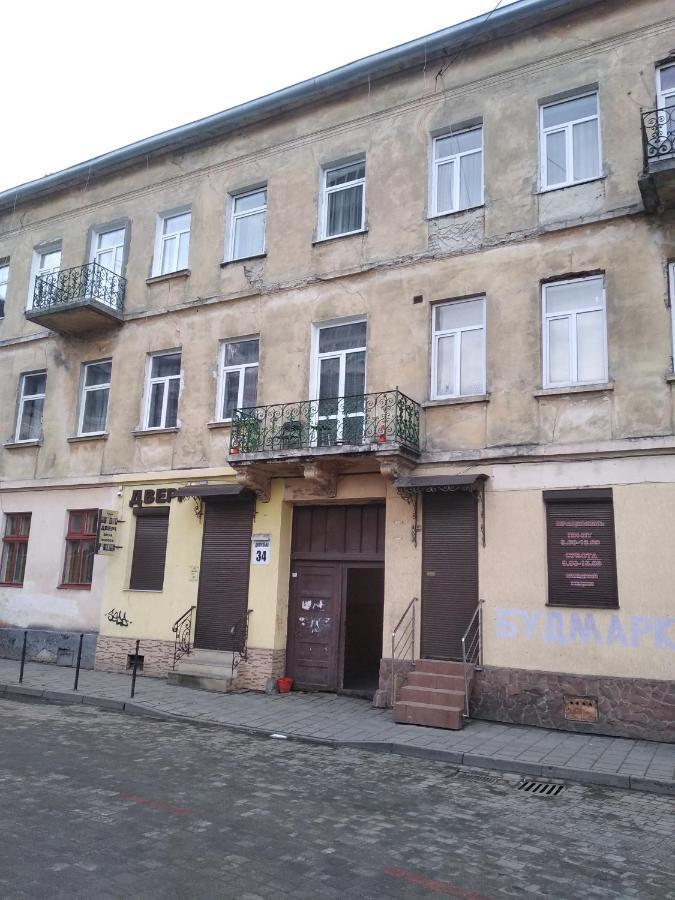 Two-Bedroom Apartment Near Forum Lvov Exteriér fotografie